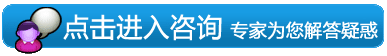 次人流哪种方式好