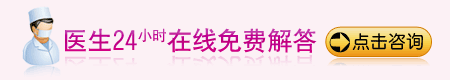 阴道紧缩的方法
