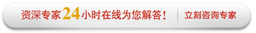 郑州女性做处女膜手术？
